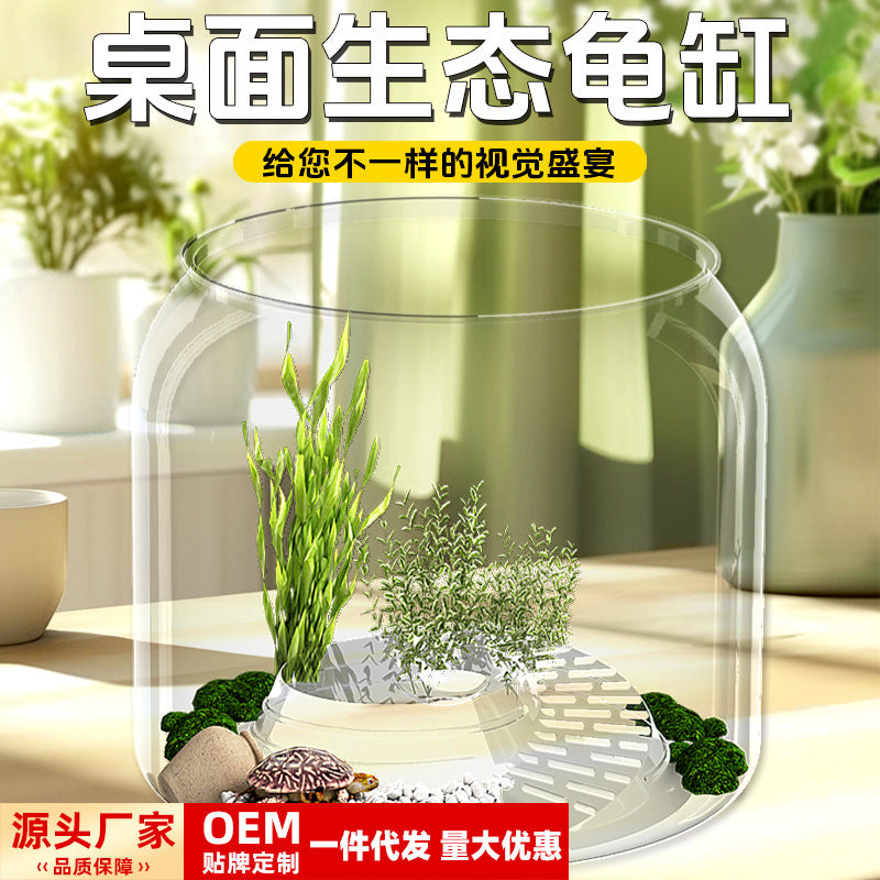 Round Transparent Mini Fish Tank for Desktop, Small Goldfish and Turtle Aquarium