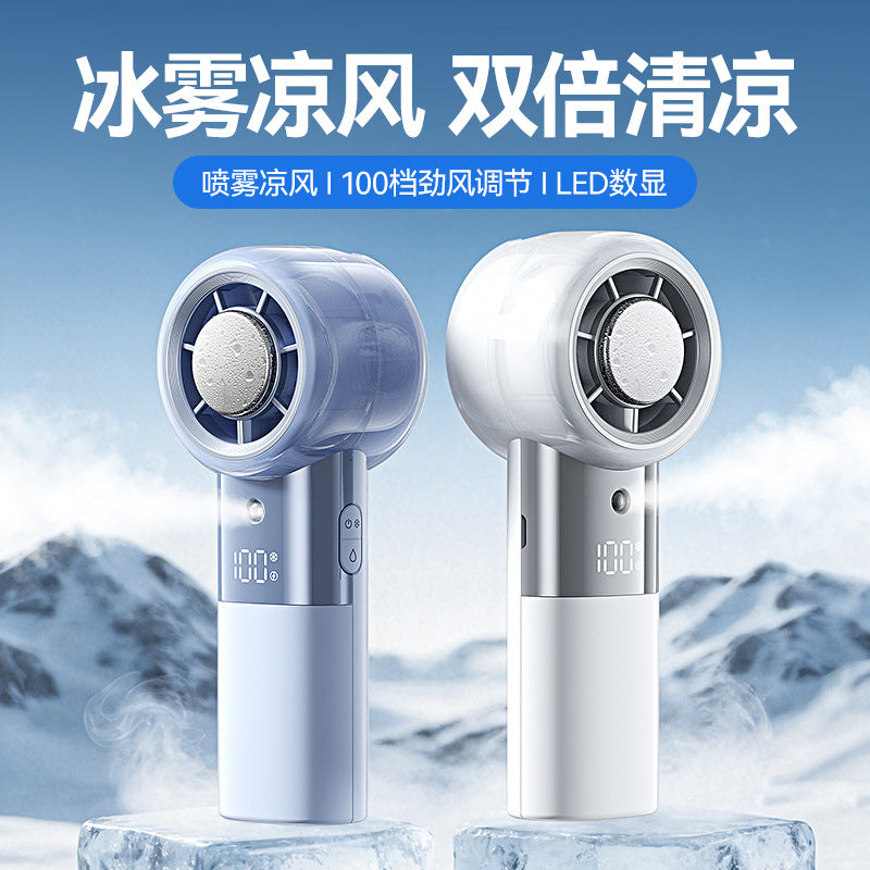 S25 Handheld Misting Fan with Ice Compress, Digital Display, and Long-Lasting Battery
