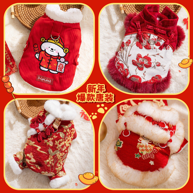 Pet Dog Cat Chinese New Year Tang Suit Vest Cotton Coat for Small to Medium Breeds