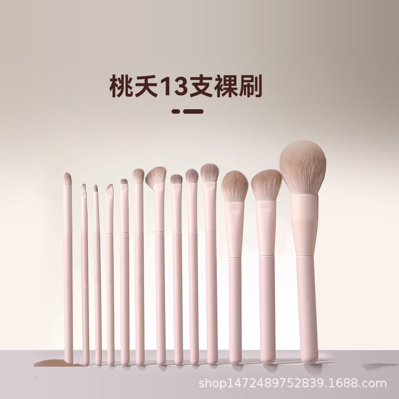 Soft Peach Blossom Makeup Brush Set for Beginners - Eyeshadow, Blush, Concealer, Contour
