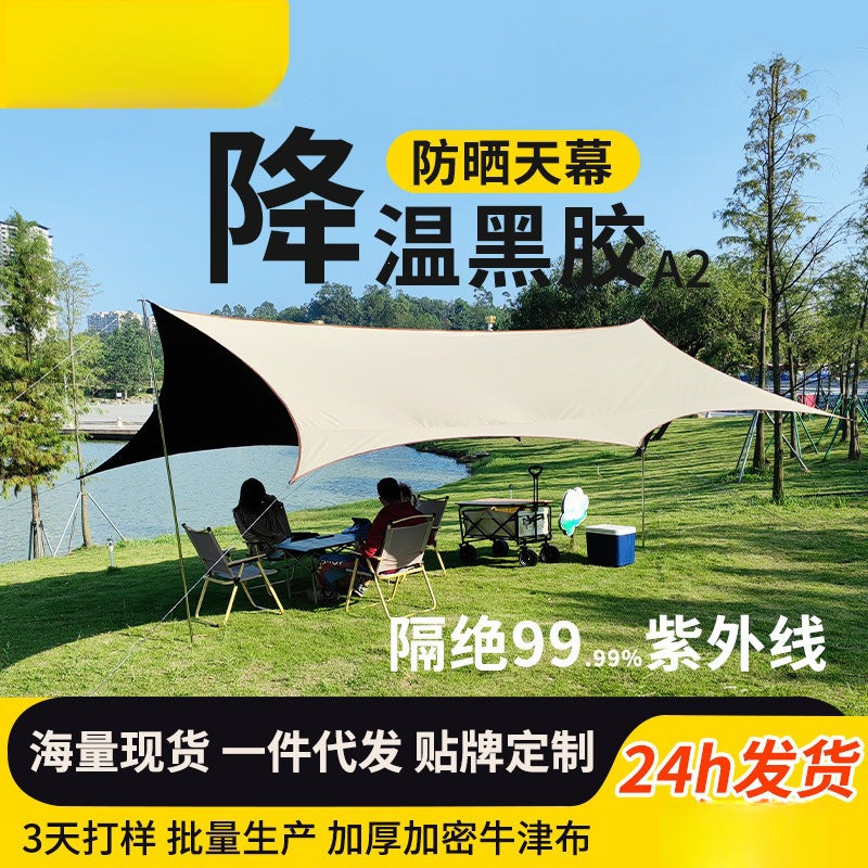 Outdoor Camping Tarp with UV Protection and Sunshade, Six-Layer Black Glue Coating