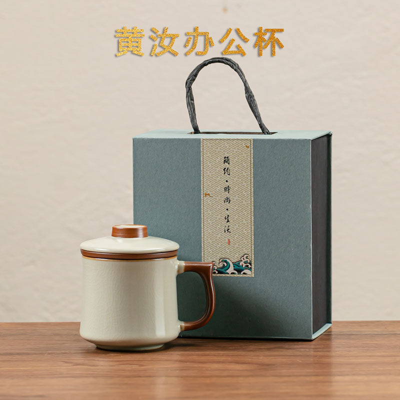Ru Kiln Ceramic Mug with Lid Gift Box Set for Office Tea and Business Meetings