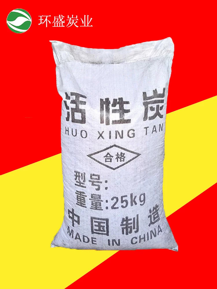 Industrial Activated Carbon Pellets for Wastewater and Exhaust Gas Treatment