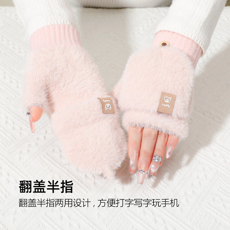 Winter Windproof Plush Flip-Top Fingerless Gloves for Students and Couples, Thickened Touchscreen Compatible