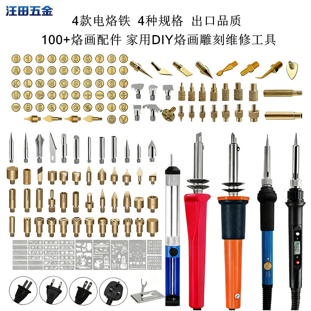 Adjustable Temperature Electric Soldering Iron Pyrography Pen Kit for Wood Carving and Hot Stamping