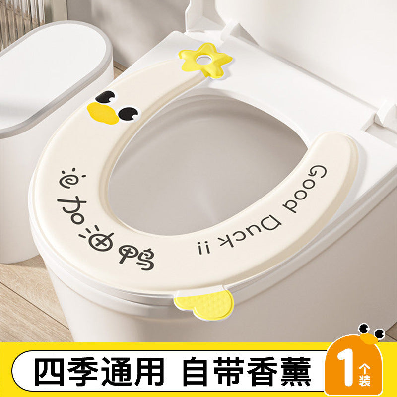 Toilet Seat Cushion, All Seasons Universal, Washable, Adhesive, Waterproof, Cute