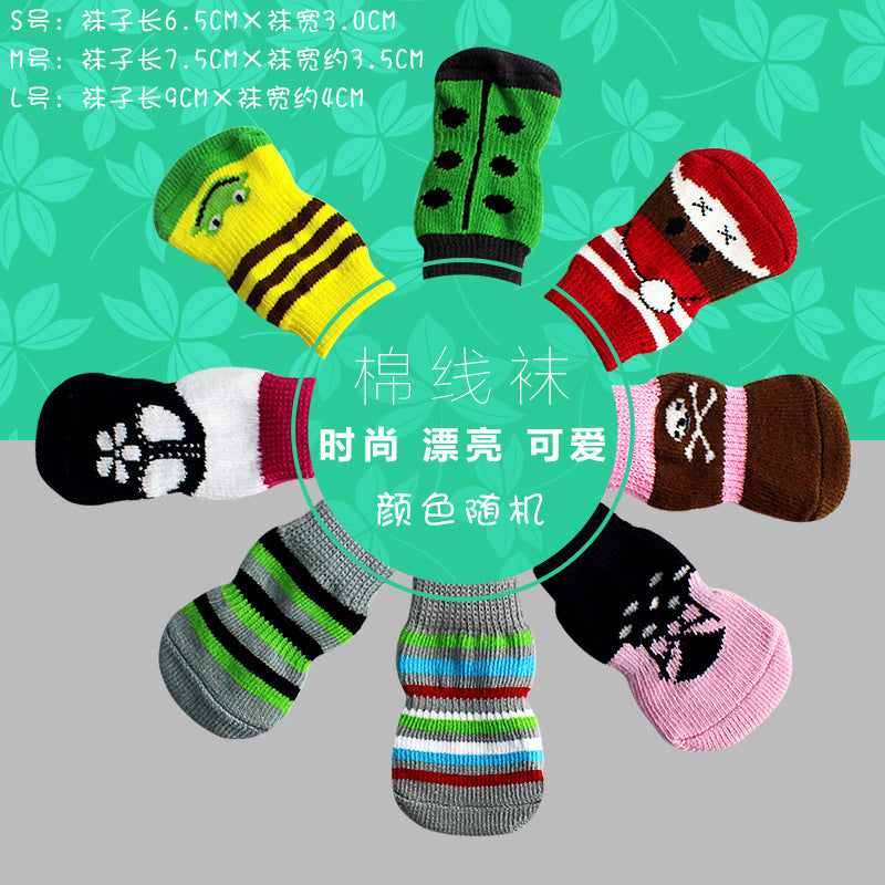 Pet Cotton Socks with Anti-Slip Bottoms, 4-Pack Dog Socks for Scratch Protection