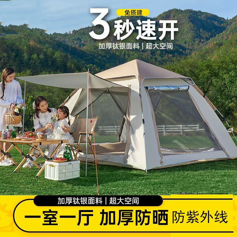Automatic Pop-Up Camping Tent with Sunshade and Porch for Outdoor Activities