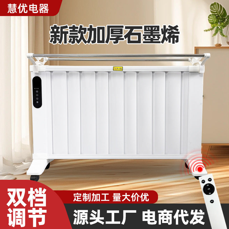 2026 Graphene Smart Convection Heater for Home, Large Area Carbon Crystal Electric Heater