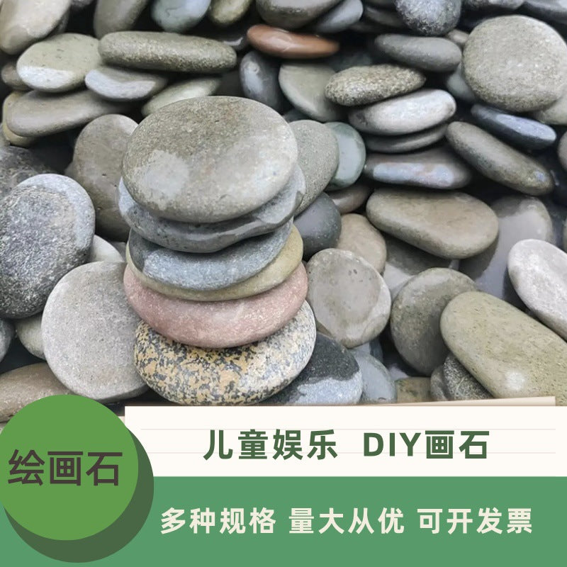 Natural Flat Black River Rocks for Painting & DIY Crafts, Engraving Stones for Kids & Adults