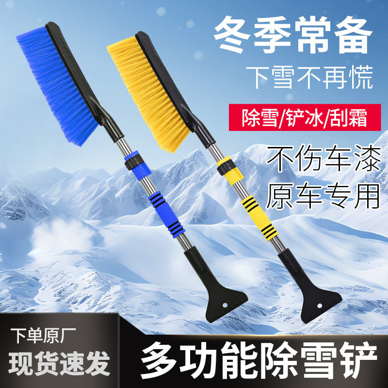 Retractable Car Snow Shovel and Ice Scraper with Brush for Winter Vehicle Windshield Cleaning