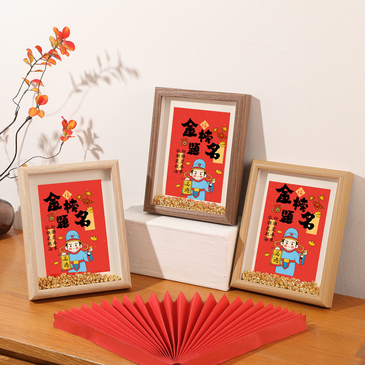 Inspirational Photo Frame Ornament for Students - Graduation Gift & Desk Decor