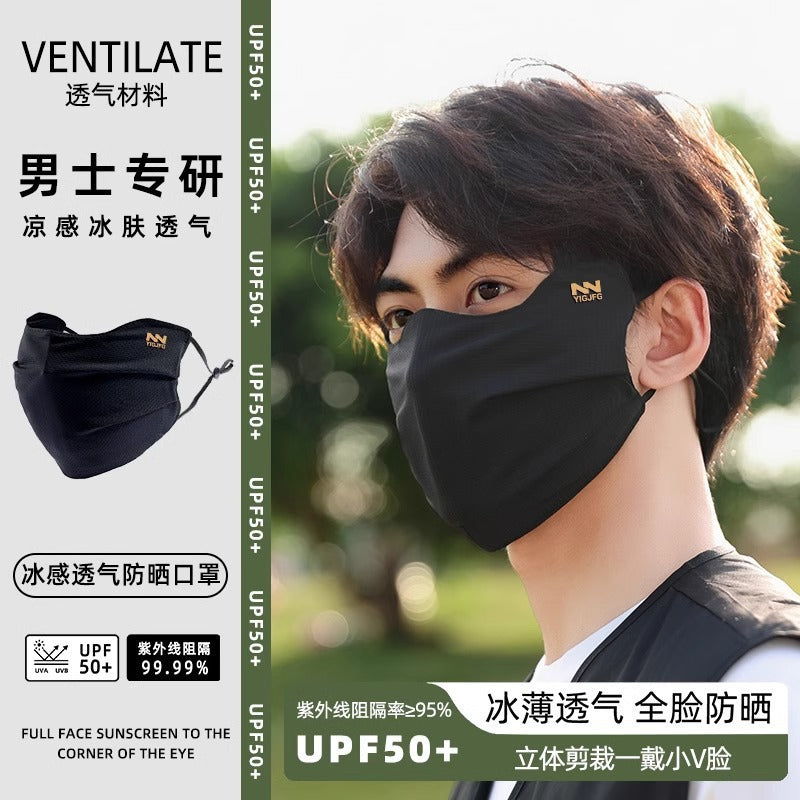Unisex Summer Breathable Sun Protection Face Mask for Cycling and Outdoor Activities, UV Protection Ice Silk