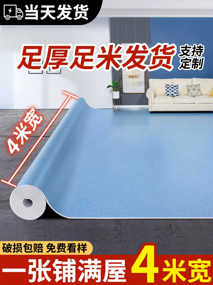 4m Wide PVC Flooring Roll for Home, Thickened Wear-Resistant Non-Slip Plastic Floor Mat