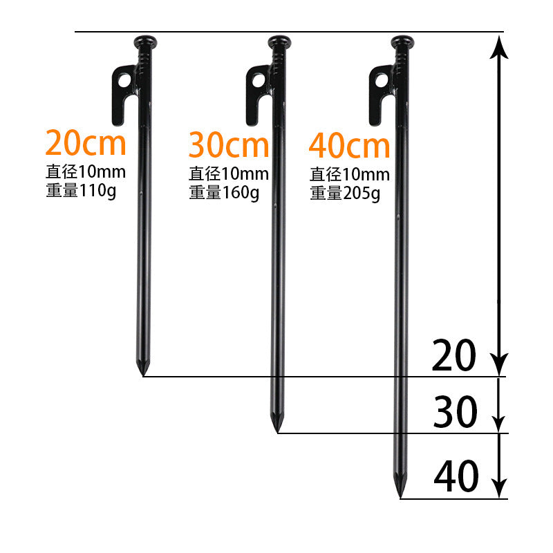 Heavy-Duty Steel Tent Stakes for Outdoor Camping and Beach Use, 20cm