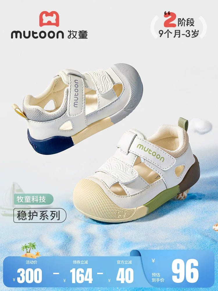 Mouton Baby Walker Sandals for Boys and Girls, Summer 2026 Collection, Soft Sole First Walking Shoes