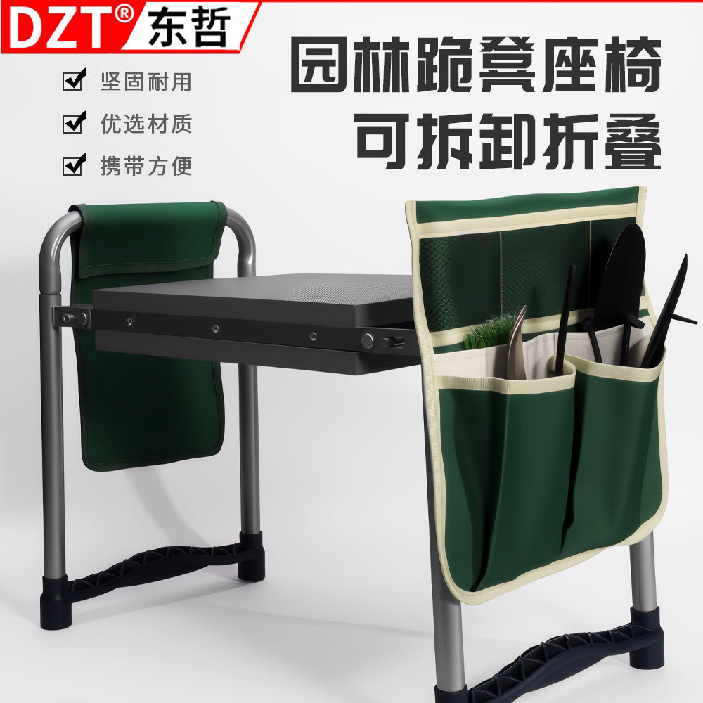 Foldable Garden Kneeler and Seat with Tool Pouch, Portable Outdoor Gardening Stool
