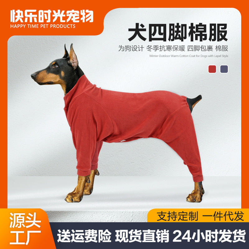 Winter Warm Fleece Full-Coverage Four-Legged Dog Coat for Large Breeds - Doberman Pet Home Clothes