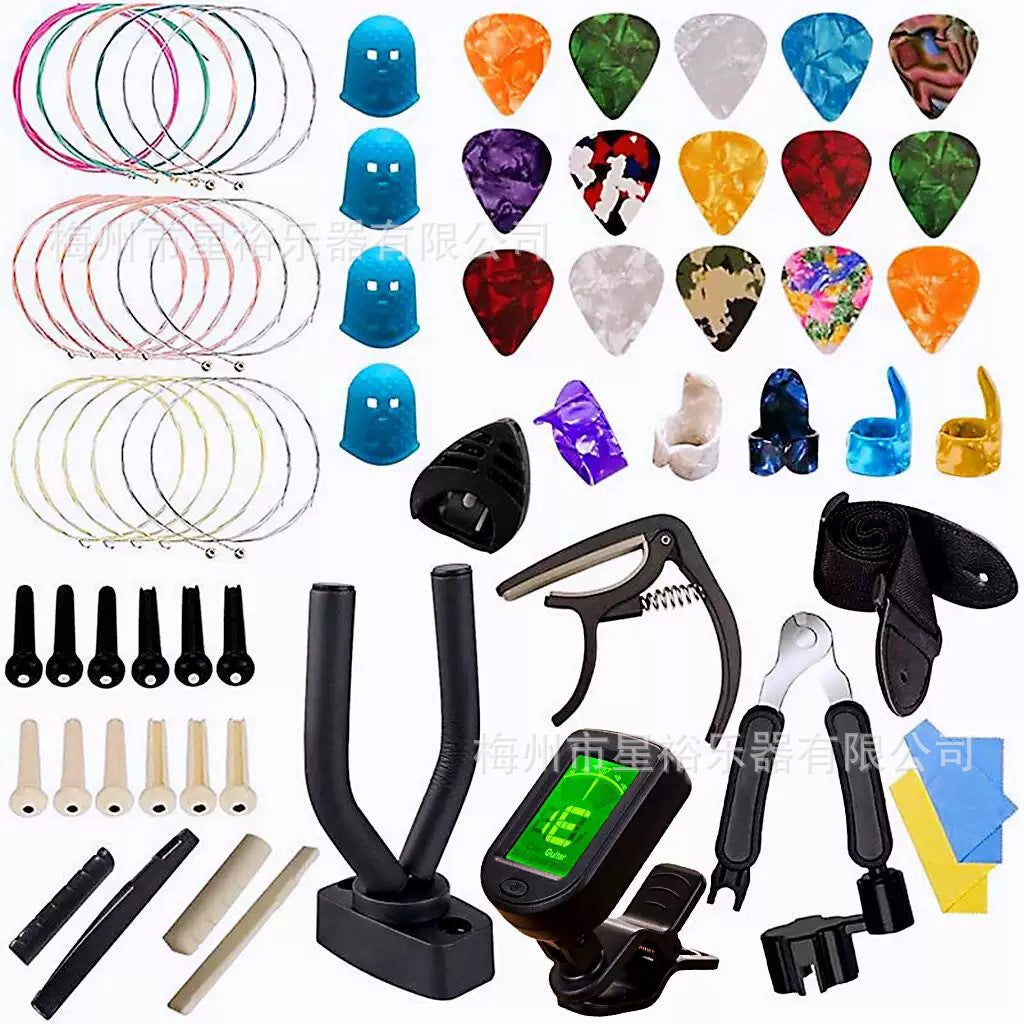 Guitar Accessories Kit with Strings, Picks, Capo, Tuner, and String Changing Tool