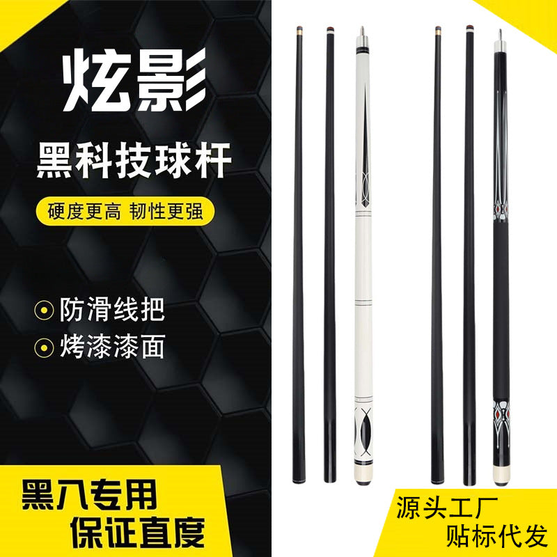 Billiard Cue Stick 1/2 Split Pool Cue for Chinese Eight Ball American Nine Ball 10/12mm Wooden Factory Wholesale