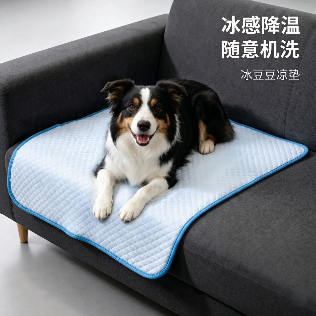 Pet Cooling Mat for Dogs and Cats, Ice Silk Sofa Pad for Summer