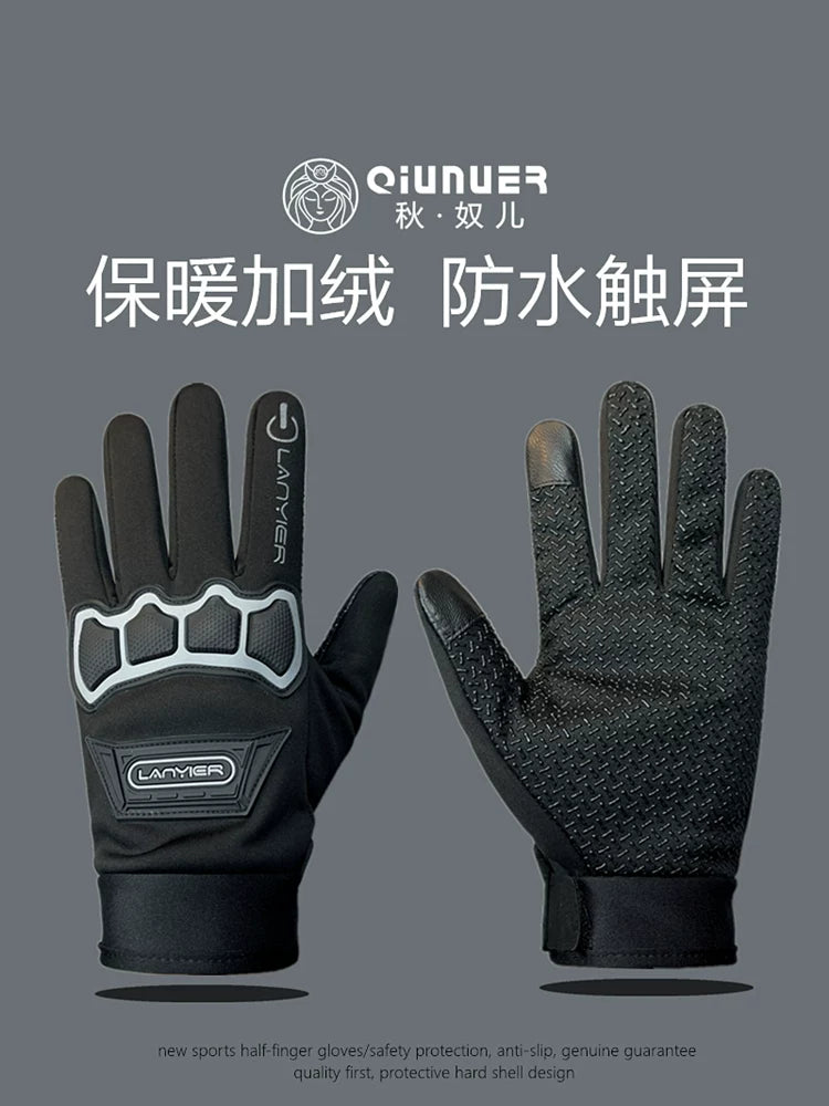 Men's Winter Cycling Gloves - Waterproof, Windproof, Touchscreen, Anti-Slip, Thermal, Anti-Fall for Motorcycle & Outdoor Sports