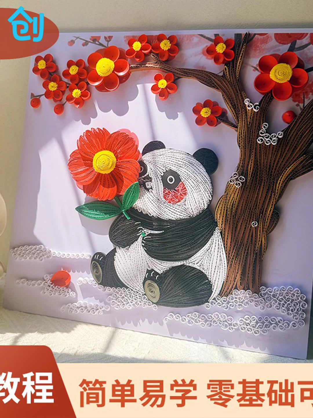 DIY Quilling Paper Art Kit - Four Seasons Panda Design