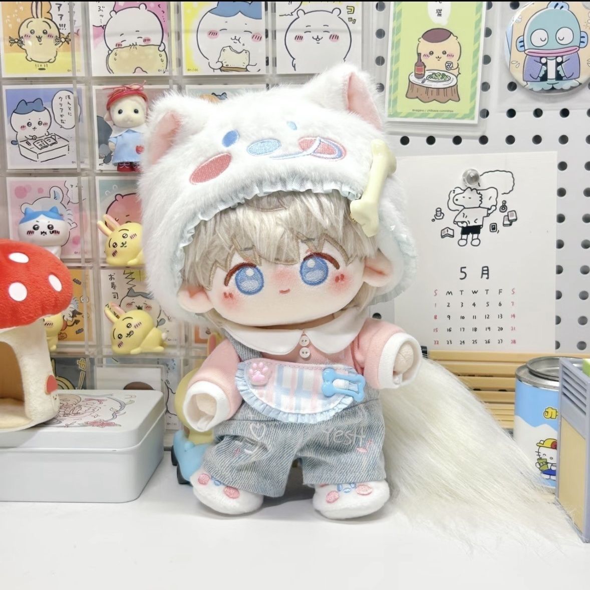 10/20cm Doll Clothes Set for Cotton Plush Dolls, Various Styles