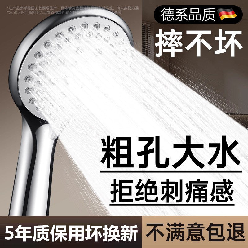 High Flow Shower Head for Home Water Heaters, Handheld, Non-Pressurized, Large Output
