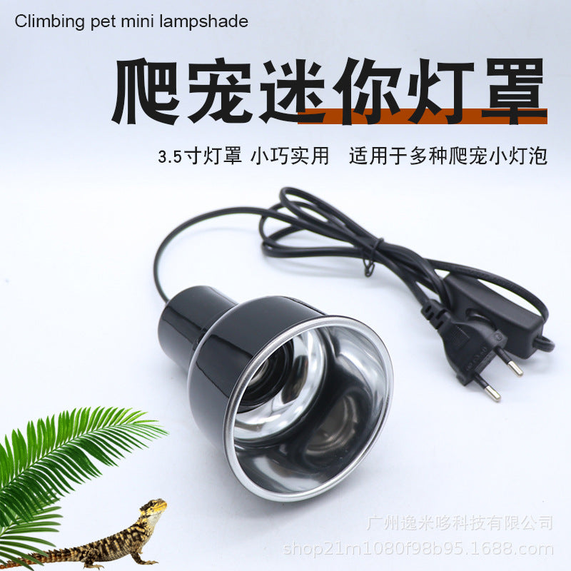 Reptile Heat Lamp Dome with PID Temperature Control for Geckos, Hermit Crabs, and Other Small Pets