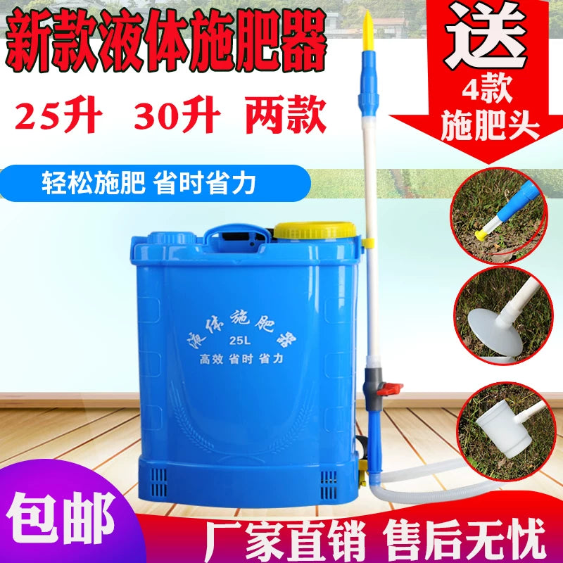 Liquid Fertilizer Applicator for Tobacco and Vegetable Cultivation, Water-Soluble Fertilizer Injector