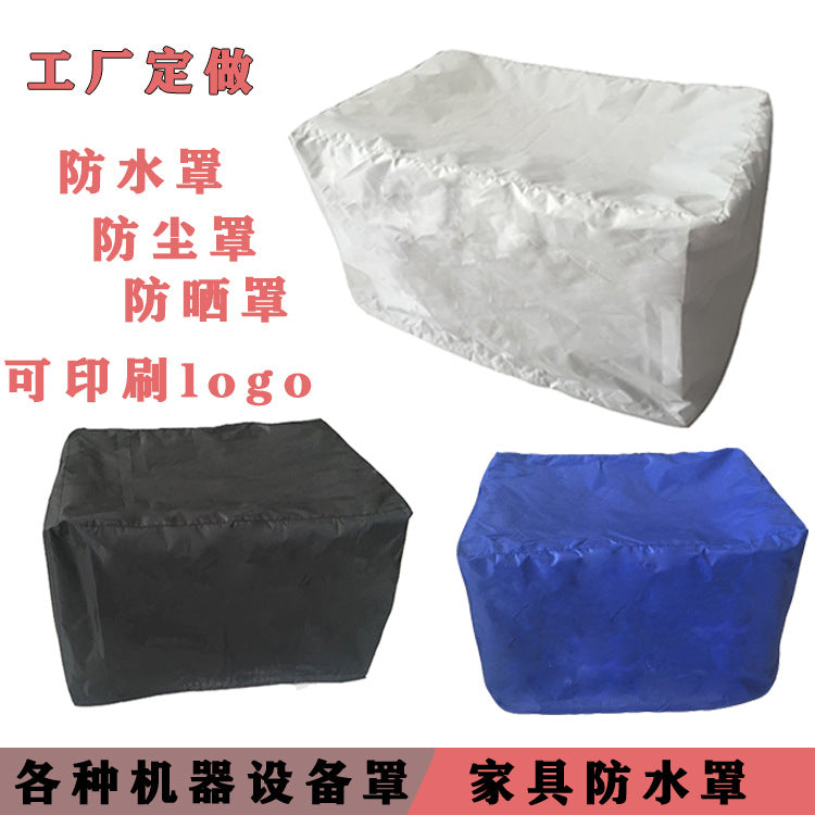 Customizable Waterproof Outdoor Furniture and Equipment Cover, Dustproof Protective Cover for Indoor Machinery and Instruments