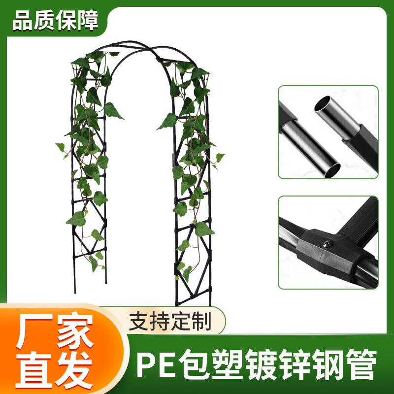 Garden Arch Trellis for Climbing Plants, Outdoor Steel Tube Arbor for Vines, Roses, and Grapes