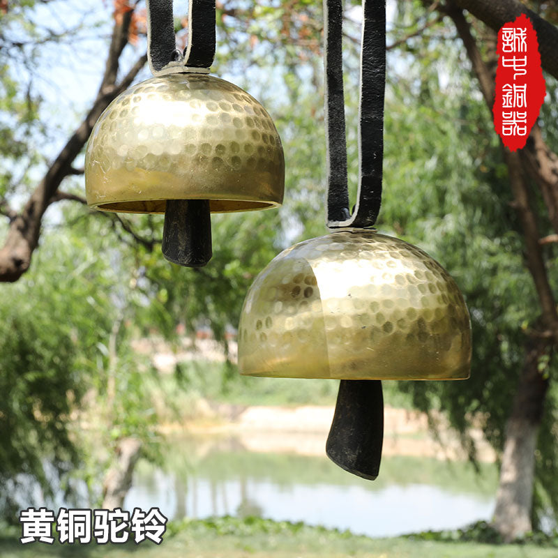 Handmade Yunnan Brass Camel Bell Wind Chime for Garden & Home Decor