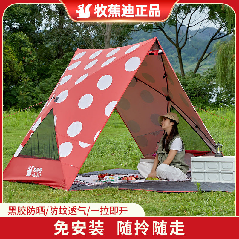 Mujiadi Outdoor Pop-Up Beach Tent Sun Shelter for Camping and Picnics