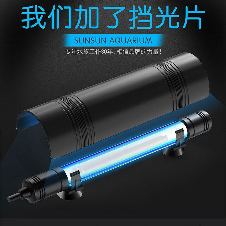 AUV Submersible UV Sterilizer Lamp for Aquarium and Pond Water Purification with Timer