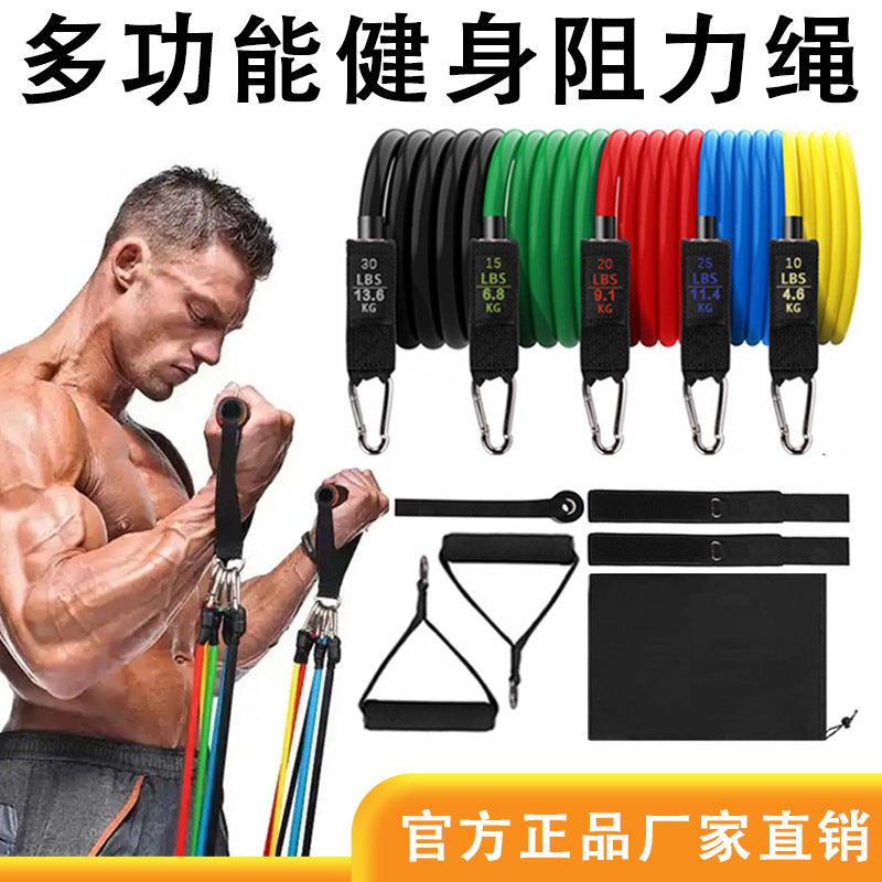 11-Piece Resistance Band Set with Handles, Ankle Straps, and Door Anchor for Full Body Workout