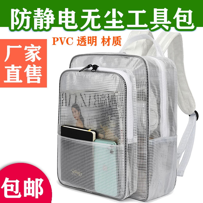 Anti-Static PVC Cleanroom Backpack for Tools and Equipment