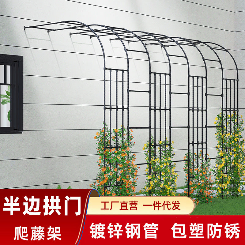 Half-Arch Metal Garden Trellis for Climbing Plants, Roses, and Vines