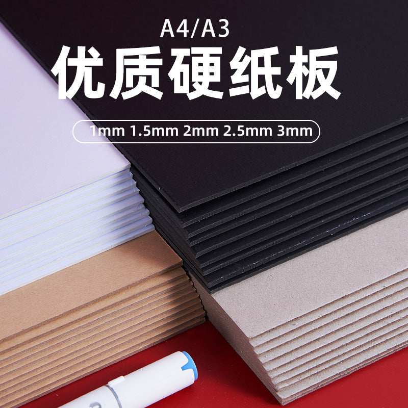 Wholesale Cardboard A4 A3 A2 Craft Mat Black White Kraft Paperboard Divider Cardboard Shell Gift Box Modeling