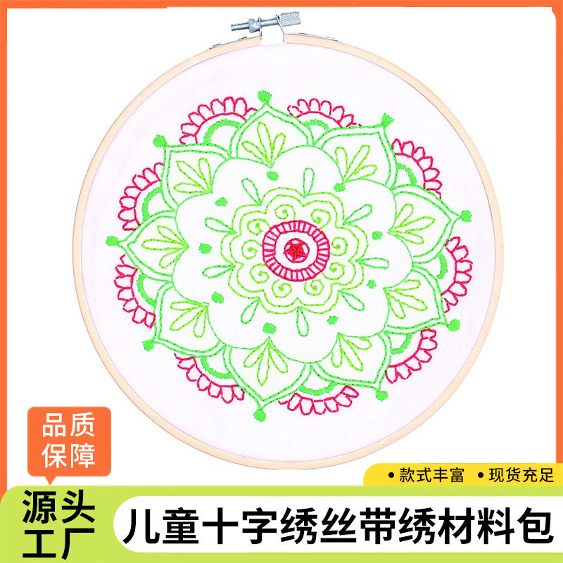 DIY Ribbon Embroidery Kit for Kids and Adults - Succulent Plant Designs