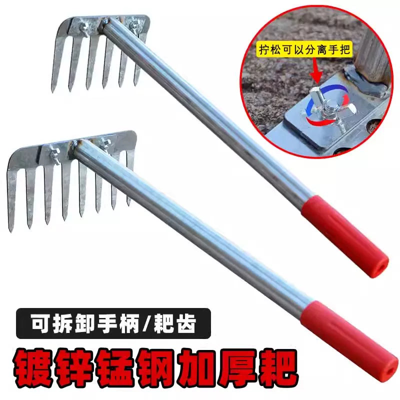 Detachable Clam Digging Rake Set for Beachcombing and Crabbing