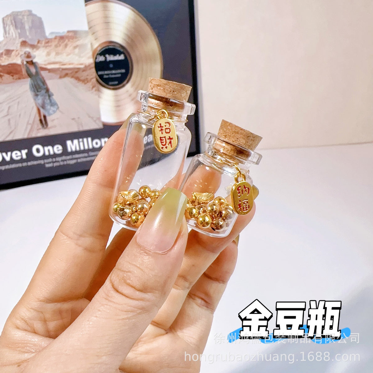 Mini Glass Wishing Bottles with Cork Stopper for Gold Beans, Beads, or Small Collectibles