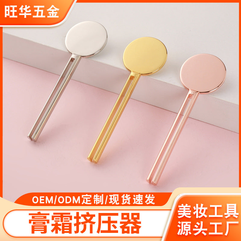 Zinc Alloy Toothpaste Squeezer Manual Cosmetic Tube Dispenser