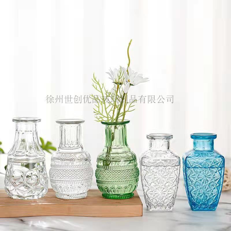 European Vintage Embossed Glass Vase Set for Dried Flowers - Living Room & Bedroom Decor