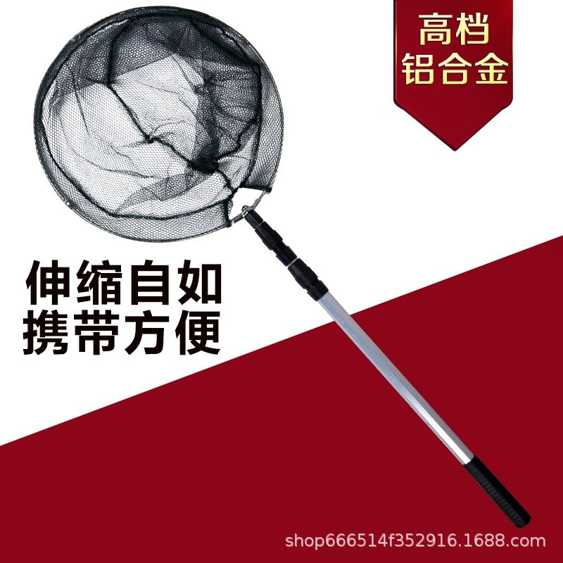 Foldable Aluminum Alloy Fishing Landing Net Set with Optional Heads