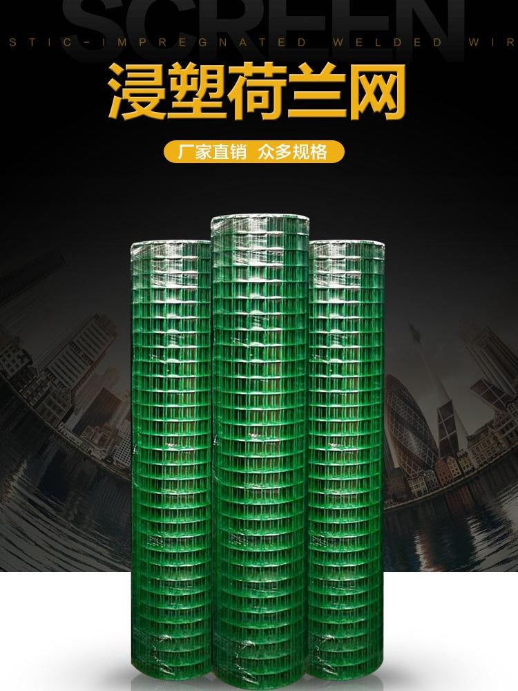 Galvanized Steel Wire Mesh Fence for Garden, Poultry, and Property Enclosure