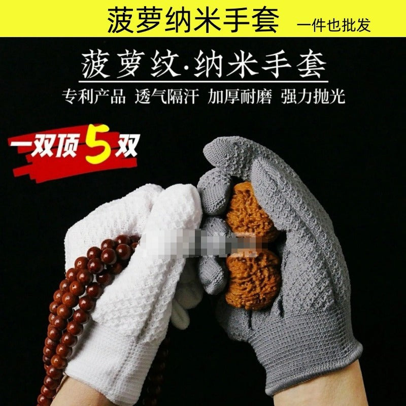 Pineapple Patterned Cotton Gloves for Jewelry Polishing and Protection