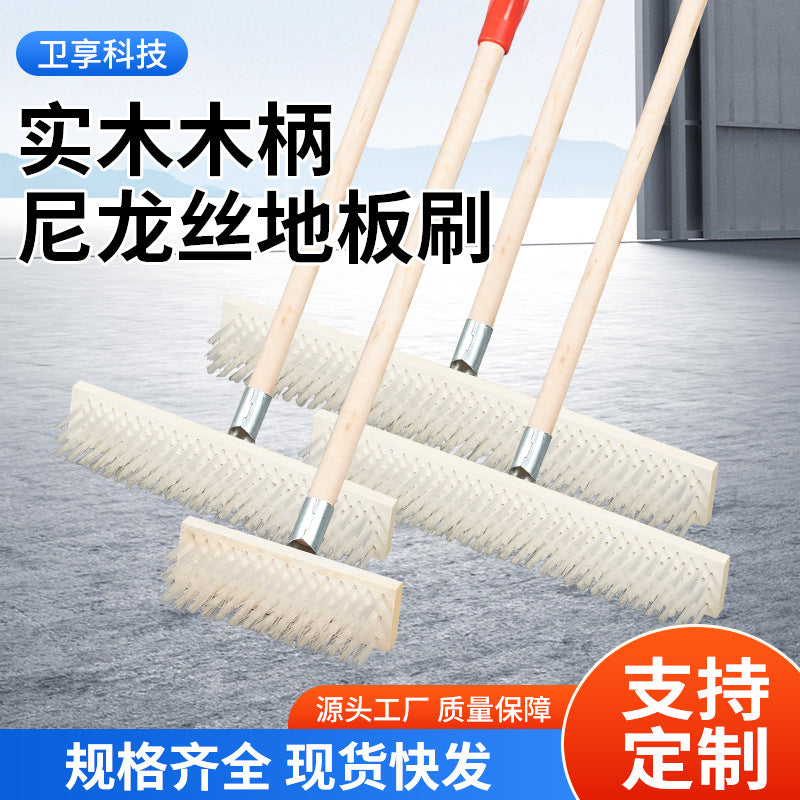 Wooden Handle Stiff Bristle Floor Scrub Brush for Bathroom Kitchen Tile and Pool Cleaning