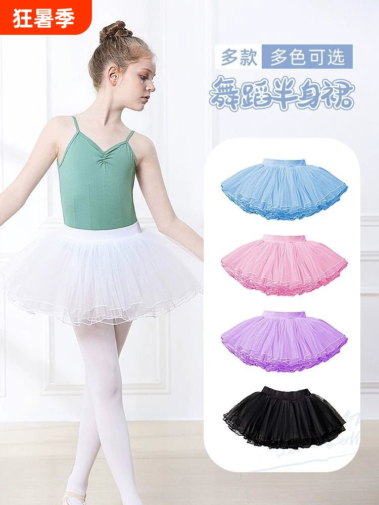 Girls' Ballet Dance Skirt 4-Layer Tulle Tutu for Practice and Performance